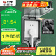 公牛（BULL）开关插座 86型防水开关面板盒防水罩插座浴室防水盒 F05 暗装一位