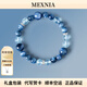 MEXNIA奢侈品饰品蓝水晶石手串女碎碎冰海蓝宝猫眼五行补水手链生日礼物 星河赴梦-蓝晶石设计款手串 14cm