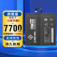 DSeven 适用于小米平板4电池更换全新零循环大容量高批准内置高端BN60电板 小米平板4电池 7700mah
