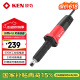 锐奇（KEN）电磨机9006直磨机打磨机650W6mm夹头内孔抛光机雕刻机电动工具