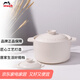 珐宝（staub）粗陶砂锅家用美观约4.1L 手作粗陶砂锅稻米白24cm 1029158