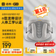 诺泰（nuotai）【王星越同款】护腰带腰间盘神器腰肌透气久站久坐腰椎腰托夏男女 腰盆双护新概念护腰f07-通用款