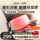SKG暖宫腰带大姨妈神器腰部热敷暖宝宝暖腹痛经生理期舒缓贴便携护腰带生日毕业礼物实用送女朋友老婆 【重磅新品K1】经期暖腹护腰