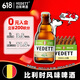 白熊（VEDETT）接骨木花 果味 白啤 精酿啤酒330ml*24瓶 比利时风味