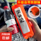 落水保自动充气救生圈车载救生衣户外便携防溺水应急救神器大浮力 自动款【遇水自动充气】赠安全绳