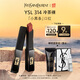 圣罗兰（YSL）小黑条口红314 哑光唇膏化妆品生日礼物女618抢先购