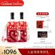 轩尼诗VSOP 2025春节限定款 700mL 2瓶