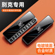 缇全挪车电话牌单号汽车临时停车号码牌留号器车载高档创意摆件移车牌 别克英朗君威君越昂科威凯越威朗