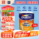 多乐士（Dulux）劲护竹炭瓷洁抗菌五合一A8145耐擦洗抗污科技内墙面漆18L【白漆】