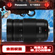 松下（Panasonic）100-300mm F4.0-5.6二代微单数码相机镜头 长焦镜头 M43卡口 黑色 Macro 4/3系统接口