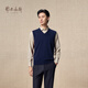 鄂尔多斯1980秋冬纯羊绒V领简约纯色背心 藏蓝-25 XL 180/100A