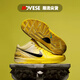 耐克（NIKE）Zoom Kobe 4 Protro科比4代耐高黄色男鞋低帮实战篮球鞋 IH0587-700 42.5