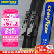 固特异（Goodyear）雨刮器适用宝马X3汽车18配件19原厂20专用21胶条22前雨刷片