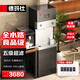 德玛仕（DEMASHI）直饮机商用开水器商用净水器烧水机学校医院工厂公司办公室用 直饮水机商用 加热净饮一体饮水机 GK-60L/KS-27L-60L 双开水
