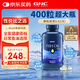 GNC健安喜400粒鱼油超大瓶omega-3非鱼肝油中老年DHA 京东专供