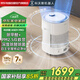 科沃斯（ECOVACS）ANDY PRO空气净化机器人 沁宝 家用除甲醛除菌除过敏原 去异味 可移动智能净化器 国家补贴15%