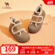 骆驼（CAMEL）加绒保暖雪地靴圆头短靴毛毛鞋东北棉鞋女靴 L23W245208棕色 （高帮） 37