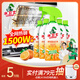 水卫仕（seaways）厨房油污清洁剂 油烟机清洗剂去污垢清洁剂 油污净480g*5瓶