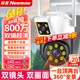纽曼家用AI摄像头无线手机远程监控器360度无死角带夜视全景旋转球机全彩追踪语音对讲农村室外防水