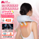 妙界（MIAOJIE）R3mini颈椎按摩器按摩披肩肩颈按摩仪肩膀斜方肌腰背颈部按摩送长辈生日520礼物男女 天空蓝