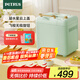 柏翠(petrus)【国家补贴】面包机烤面包机和面机全自动揉面家用冰淇淋PE8899
