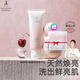 袋鼠妈妈光感透亮护肤品洗面奶水乳精华面霜改善暗沉可用去黄抗氧化妆品正 【洁面乳100g+30g】送面膜1片