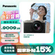 松下S9（18-40mm F4.5-6.3）套机 （Panasonic）全画幅微单 实时Lut 滤镜直出 连接app极速分享-灰银