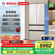 博世（BOSCH）冰箱【重磅新品】504L大容量家用法式四门电冰箱 双系统双循环 冷冻抗菌 清风净味 变温冷鲜空间 【拿铁白】KME50S21TI