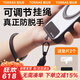图拉斯（TORRAS）【可调节】手机挂绳高端编织手腕绳2025年新款防盗手提绳防丢防摔适用iPhone/小米/华为百搭款 黑