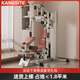 康斯特（KANGSITE）健身器材多功能一体机家用综合训练器飞鸟单人站室内力量运动器材 【奶香拿铁】单人站/上楼包安装