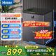 海尔卧式冰柜100-300升家用冰箱一级能效节能速冻减霜超低温小型大容量立式冷柜迷你小冷柜 100升 可冻140斤肉丨国家补贴丨零下40度 新一级能效丨超低温冷冻