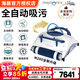 maytronics 美国海豚吸污机水下吸尘器水龟机器人全自动清洁吸污机M200 puls 升级款M200puls全自动吸污机