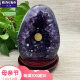 冰珂晶石晶石乌拉圭天然紫晶洞簇块 原矿石紫水晶摆件消磁办公母亲节礼物