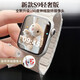 苹果手机通用watch S9智能手表女经期智能提醒离线支付蓝牙通话信息提醒实时测血压血氧心率睡眠手环 【太空银】星光磁吸-高颜值