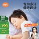 良良婴儿枕头宝宝0-1-3岁定型枕新生儿童护型枕蓝格1.0版本(双枕套)