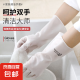 洗碗手套女耐用厨房刷碗洗衣服家务清洁耐磨防水手套橡胶乳胶手套 加厚耐磨：用不烂【3双】六只装 防水丨防冻手M码【适合中手】