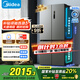 美的（Midea）531双系统双循环十字对开四开门风冷无霜一级变频国家补贴大容量家用智能电冰箱MR-531WSPZE
