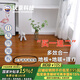 极地阳光纳碳木智发热地板多层实木皮地暖地板锁扣安装环保耐用地板包安装 DCSM-3003 ㎡ 1220*198.5*12mm