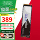 七彩虹（Colorful） M.2固态硬盘PCIe3.0 4.0  nvme协议 SSD台式笔记本固态硬盘 CN600/CN700系列 CN600 1TB PRO【进阶版】 M.2 NVMe协议