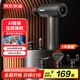 京东京造运动筋膜枪J7 Pro 专业筋膜枪全身深层肌肉放松按摩器腰腿部电动颈膜枪小腿按摩仪生日礼物女