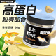 百因美（BIOZYM）丰年虾卵虾块幼鱼饲料小型鱼鱼食观赏鱼鱼粮热带鱼孔雀鱼金鱼饲料 丰年虾块 30g 500ml