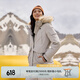 KOLON SPORT/可隆防水羽绒服 女子户外运动保暖透湿Aurora极光鹅绒服 LKDJ4WTT84-LG 浅灰色 S