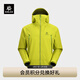 KAILAS凯乐石【中国山地色】MONT X全天候硬壳冲锋衣GTX 3L防水登山服 缅茨姆绿 M