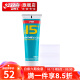 红双喜15号无机胶水乒乓球拍粘合剂 胶皮底板贴拍带海绵刷 98ml无机胶水1支（粘拍次数仅供参考）