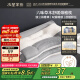 水星家纺枕头荞麦决明子护颈硬枕头芯人体工学舒缓颈椎家用单个抗菌中枕