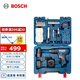 博世（BOSCH）GSB 120-LI 12V锂电电动螺丝刀冲击钻工具箱（84附件+手动工具）