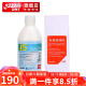 红双喜15号无机胶水乒乓球拍粘合剂 胶皮底板贴拍带海绵刷 500ml无机胶水1瓶（量大适合俱乐部）