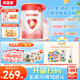贝因美大国品牌爱加12-36月幼儿奶粉3段800g*6 免疫成长奶粉含乳铁蛋白