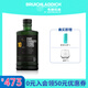 布赫拉迪（Bruichladdich）洋酒 波夏擢跃10年 重泥煤单一麦芽苏格兰威士忌 500ml 无盒