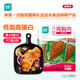 优形鸡胸肉即食 烧烤味5袋*100g冷藏 低脂高蛋白 健身轻食代餐早餐
